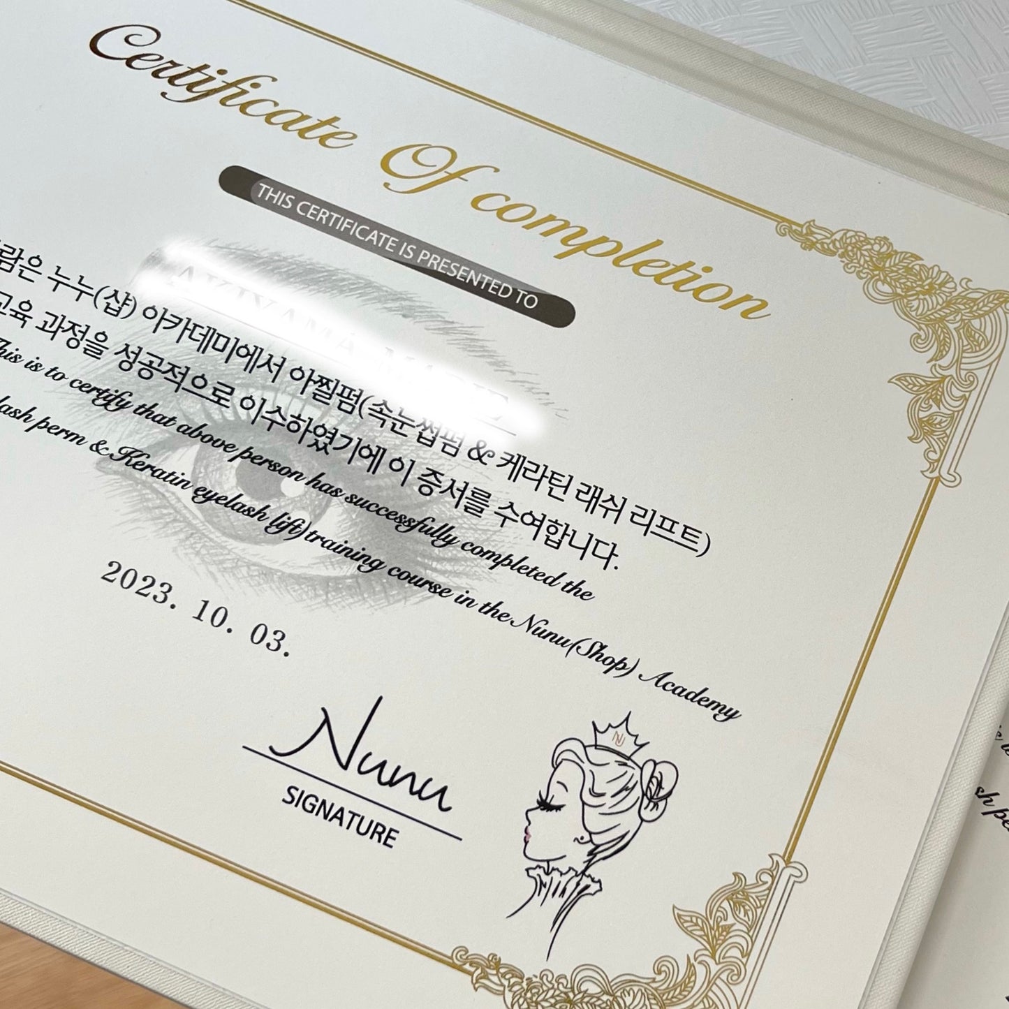 NUNUラッシュリフトプライベートセミナー参加費のお支払い