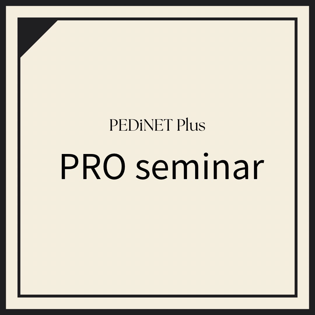 PEDiNET Plus PRO セミナー