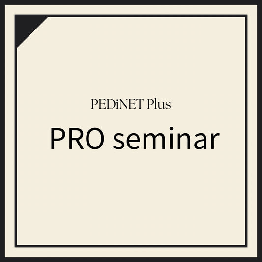 PEDiNET Plus  PRO セミナー