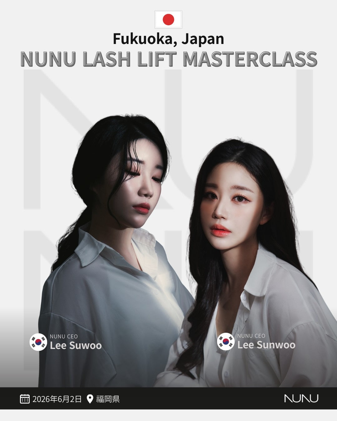 【ご同行者様専用】NUNU Master Show 2026 in Fukuoka