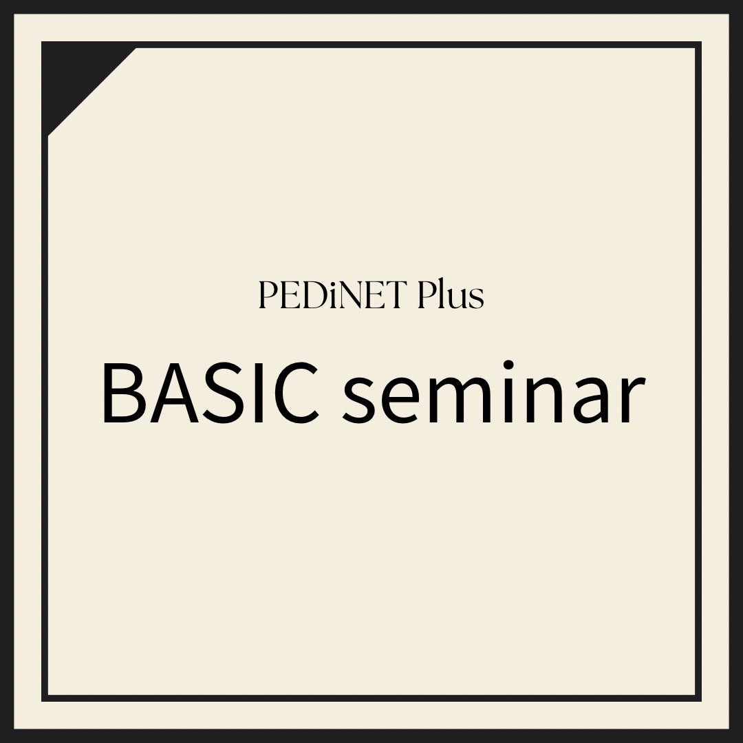 PEDiNET Plus BASIC セミナー
