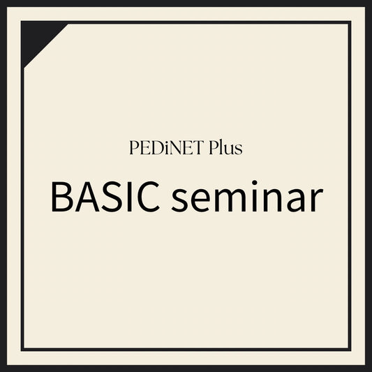 PEDiNET Plus BASIC セミナー