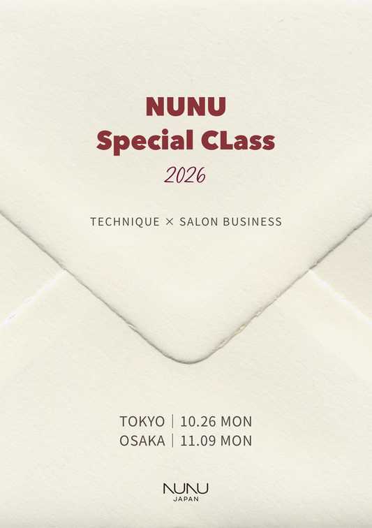 NUNU Special Seminar 2026