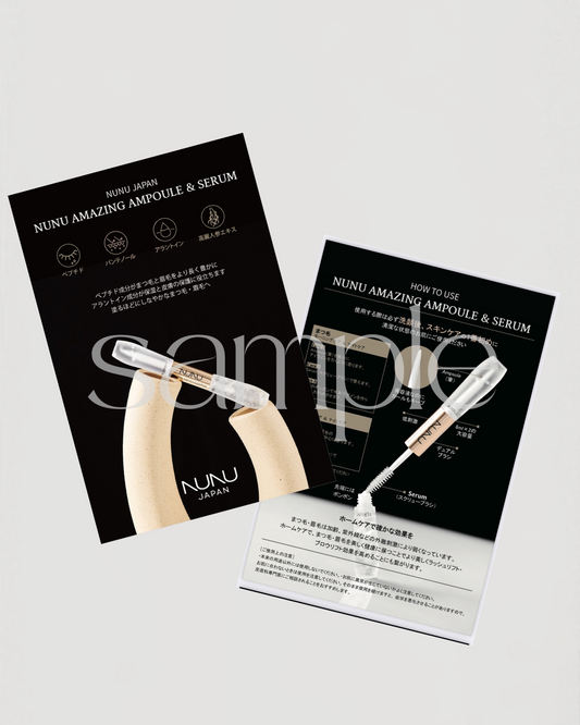 NUNUセラムフライヤー 30枚