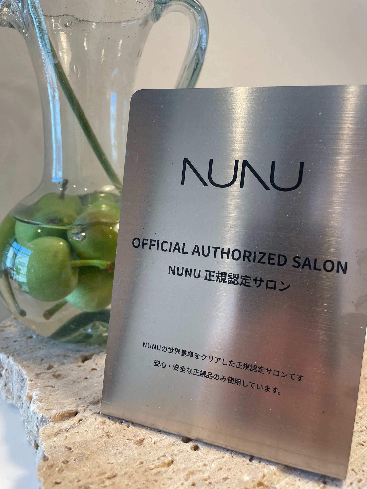 NUNU 正規認定サロン盾